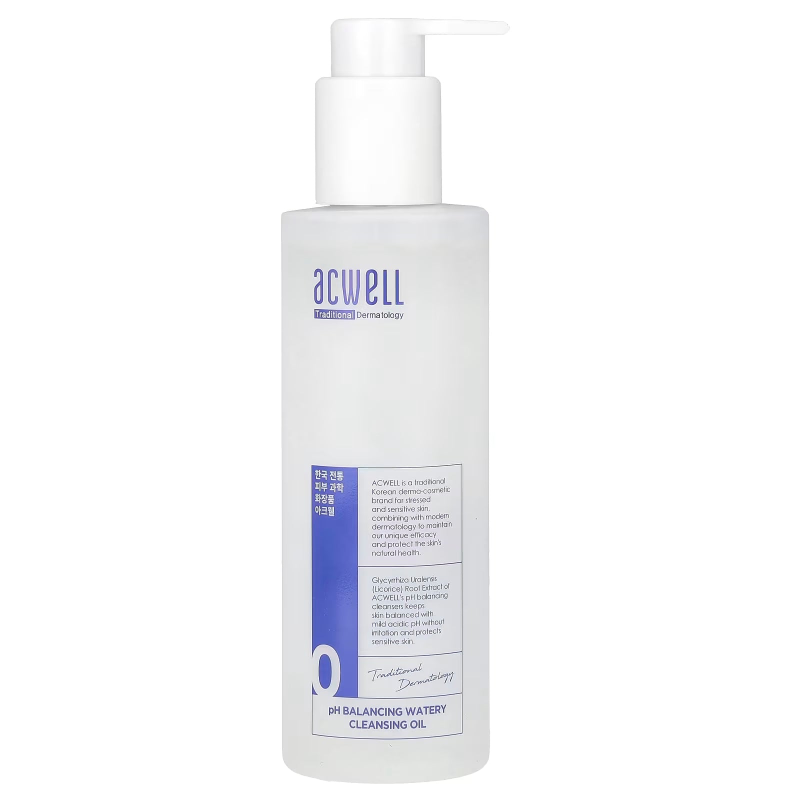 ACWELL - pH Balancing Watery Cleansing Oil