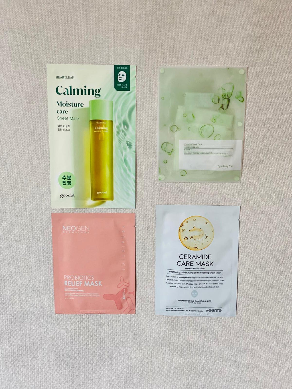 About Skin Company